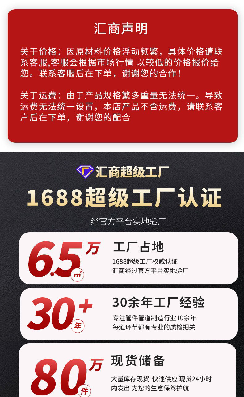 O1CN01lHohcA2GrCLKIJ4mr_!!2215