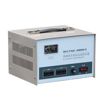 1000VA单相稳压器大功率家用空调冰箱音箱220V全自动交流稳压电源