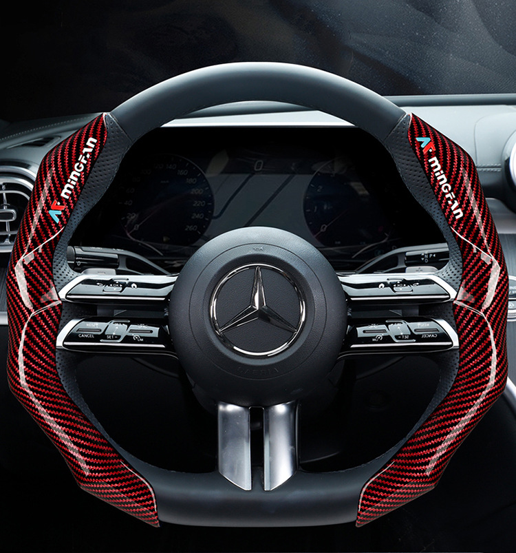Men's Dynamic and Fashionable Cassette Carbon Fiber Car Steering Wheel Cover Ultra-Thin Anti-Slip 3D Handlebar Cover Suitable for 99% of Cars