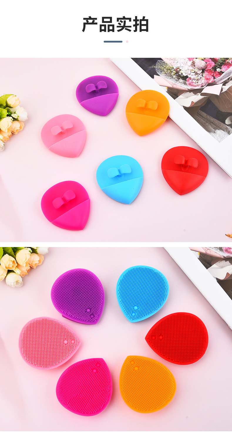 科朗实拍模板_10