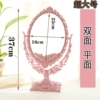 €€€∇∇∇ Oval Pink [Double-Sided Flat] €€€∇∇∇