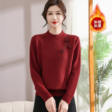 妈妈装秋冬季加绒加厚毛衣中老年女冬装一体绒打底衫内搭保暖上衣
