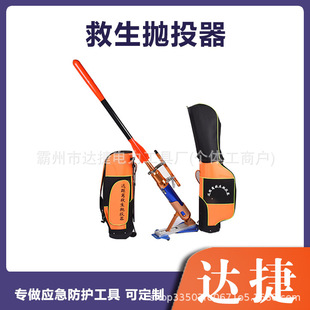 ˮ���h���x������Ͷ�� ���ʽˮꑃ��Ò����� ���������߉�Ͷ�K��