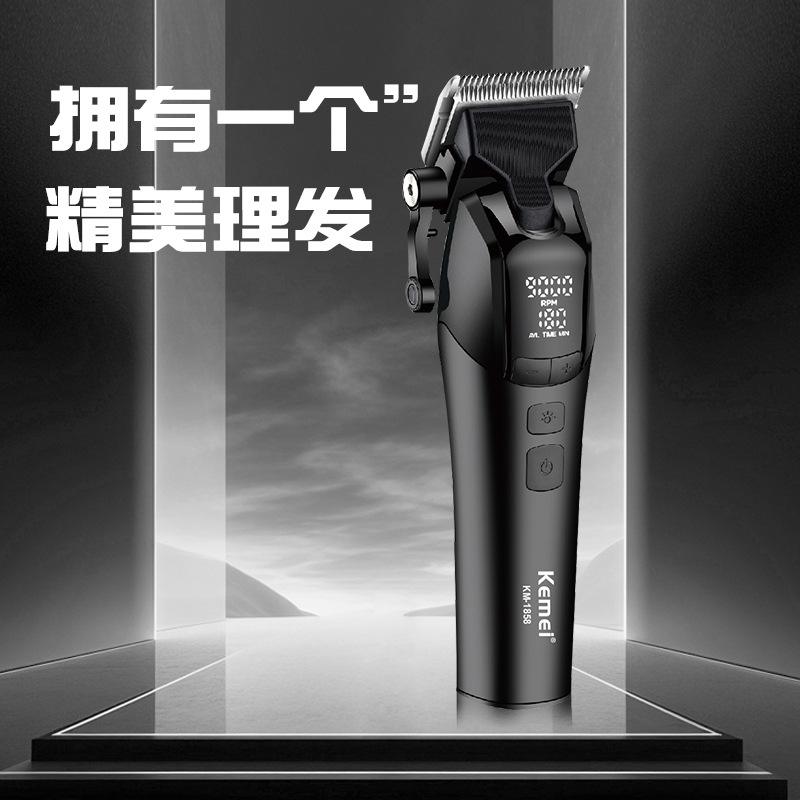 Kemei salón de peluquería especial cortador de pelo afeitado eléctrico cortador de corte eléctrico digital profesional KM - 1858