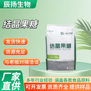�Y������ ʳƷ����ζ�� �Y������ D-���� 25kg/�� ���ǵͿ�
