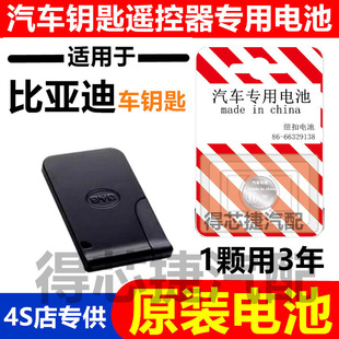 �ȁ�����MAX/PRO���JS6��F3��F0ԪS7�hL3/E5��܇耳��b����늳�EV