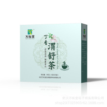 丁香渭舒茶长白山茶叶丁香渭舒茶花果茶批发茶叶丁香茶万松堂工厂