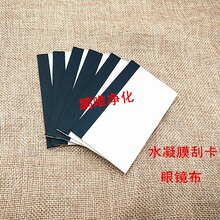 SaˮĤο R֙CNĤ ȫĤο