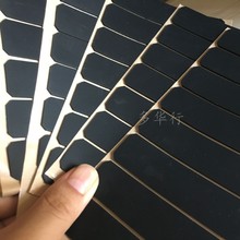 ���z�|Ƭ��ճ�A�����_�|���Ͷ���epdm��Ԫ�ұ��ܷ�ƽ�|Ȧ��ȼ�l�K