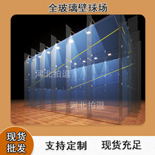 ����ȫ����ʽ����squash court��װ���ʩ��������׼���ʱ����