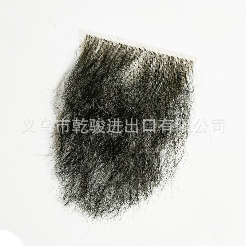 Wig for Women with Realistic Pubic Hair Stickers, Fake Female Private Parts Body Hair, Invisible Sexy Doll Hair Stickers, Short Hair for Dressing up