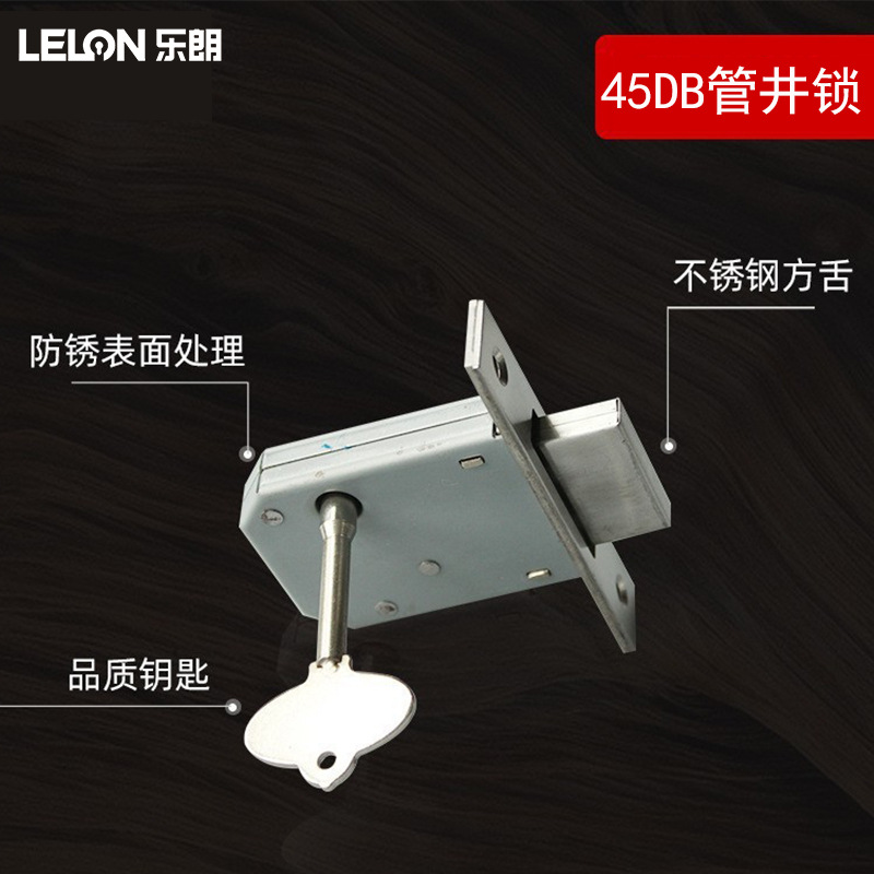 Personalizada de acero inoxidable cuadrangular tubo bien cerradura llave abierta 45 margen tubo contra incendios bien cerradura cuerpo de puerta de fuego cerradura de paso