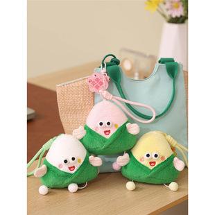 �ɐ�����ë�q������żܛ������耳׿۰������޹�˾�WУ���繝�Y��