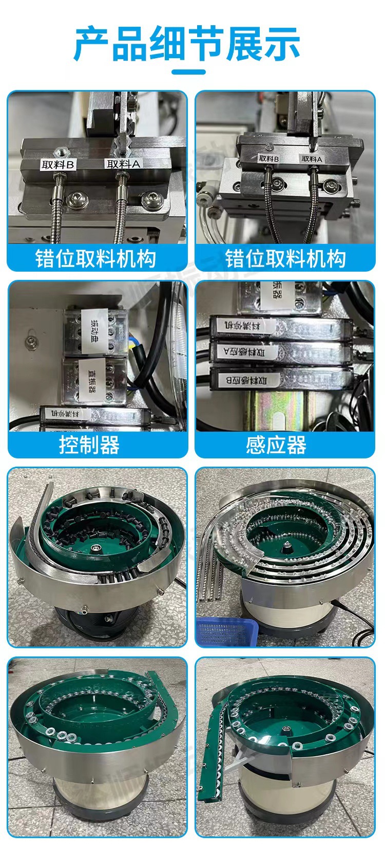 微信图片_20230710212335