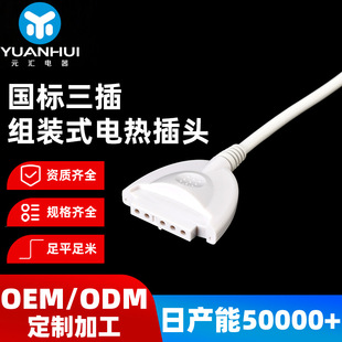 ���Ƈ�������M�bʽ늟���^��������m��늟�aƷ���������Դ��