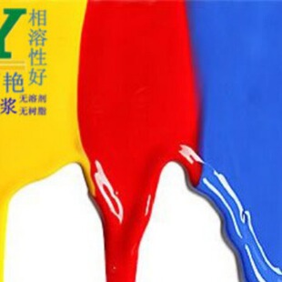 �R��ɫ�{�S�� ˮ��BYɫ�{  ��ɫ672