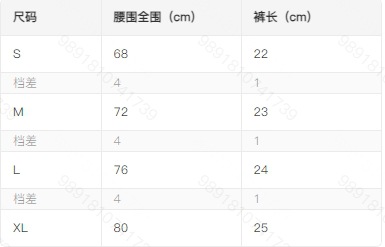 hmqViviiyNSAyin9WueXt+x+rewGESGTPdjG