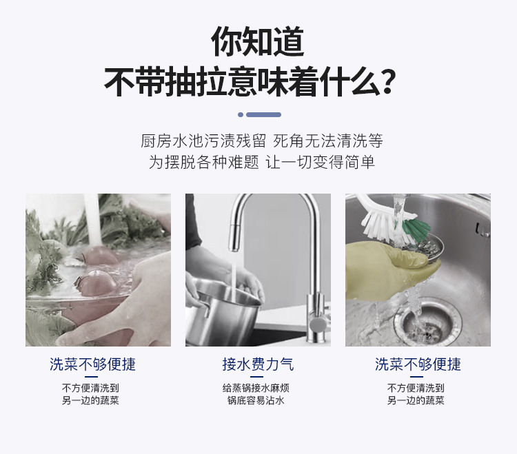 Cross-border zinc-clad copper kitchen faucets with purified water, three-water faucets, cold and hot water faucets, wholesale direct drinking water faucets Specification drawing