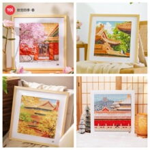 TOI�D�泱��ƴ�D���˃�ͯ�≺��߹ʌm�ļ������ﶬ300Ƭ