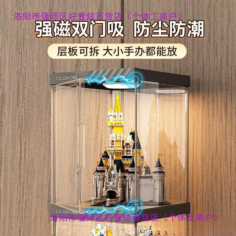 手办乐高展示柜模型家用玩具陈列置物架子公仔高达模型透明展示盒|undefined