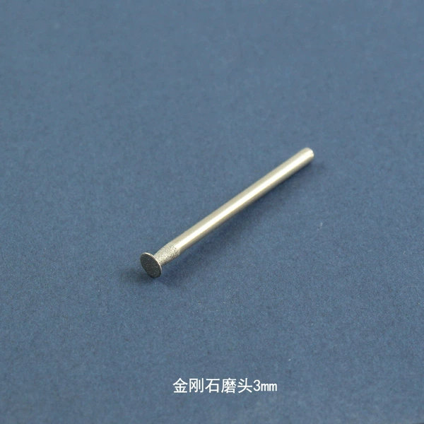 3.0mm