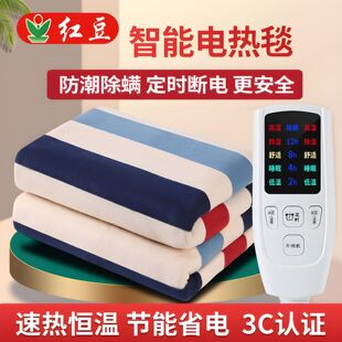 늟�̺�p���p���{��1.8��2�װ�ȫ��ˮ�������˼��üӴ������
