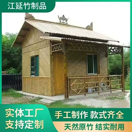 园艺护栏;亭子;景观工程项目