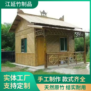 ���L���񽨺B��������ʽ���Ʒ��ӹŽ���������ͤ�Ӵ��͑����񽨺B