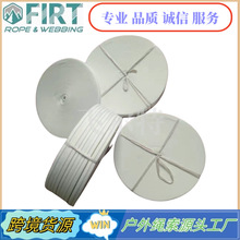 烫平机传送带导向带指引带熨平机传送带大烫机传送带折叠机传送带