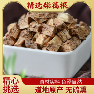 ��ș�Ĳ����F؛ɢ�b��Ѭ���������Ƭ  �a�ش�؛�ɴ��l