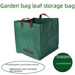 花園袋園林落葉袋堆肥袋花園樹葉桶正方形樹葉袋雜草垃圾袋
