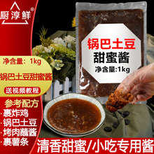 偰����������u�����䷽1kg�_����ը�����{ζ��ը�uպ�u�����u��