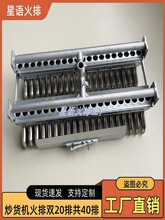 �����l������؛�C�����p20��40ȼ����偠tú���ȼ��t�^��P