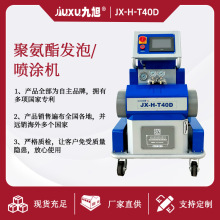 ������� ơ�ƹ��w�A�Ӱl���O�� �����X�T��۰������B�C�S�҃r��