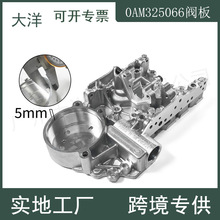 �m��춴� �W��׃����0AM DQ200 0AM325066AE�����y�w�������y��