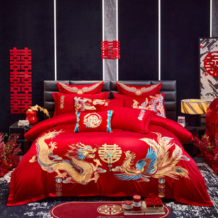 High-End Long-Staple Cotton Dragon and Phoenix Embroidery Wedding Four-Piece Set, Light Luxury New Chinese Style Bedding Set, Festive and Elegant