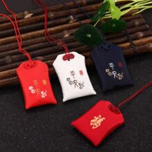 ƽ��ϲ�����؎����K���˶YƷ�������̴��۰�����ù��L�U������