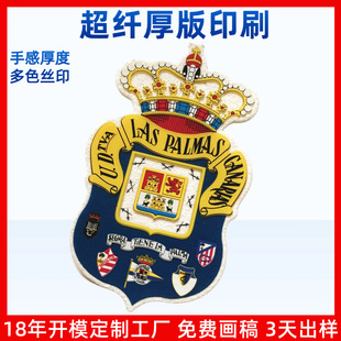 ���b�o���p��q���wӡ���� ���w�zӡ���w���logo ���w����ӡˢ