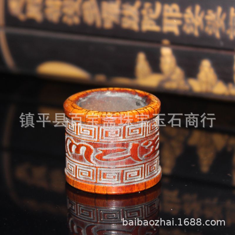 1563538794416_副本