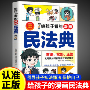 �o���ӿ��������񷨵����溢��һ�x�Ͷ��ķ��ɻ��A֪�R���ɕ�����