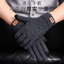 ��ʿ�|����ů����  �ﶬ���ӽq�Ӻ�ë��ᘿ������T܇�_܇������ů