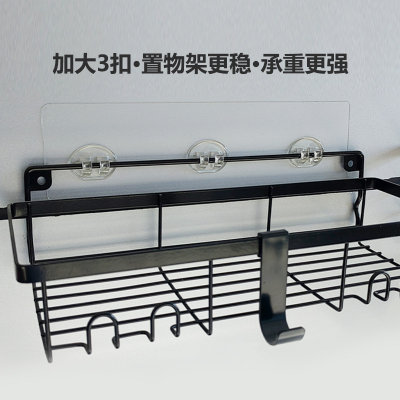 Sin perforación, adhesivo fuerte sin rastro de tres botones para colgar en la pared, parche transfronterizo, gancho adhesivo para baño, estante de pared, parche adhesivo de almacenamiento