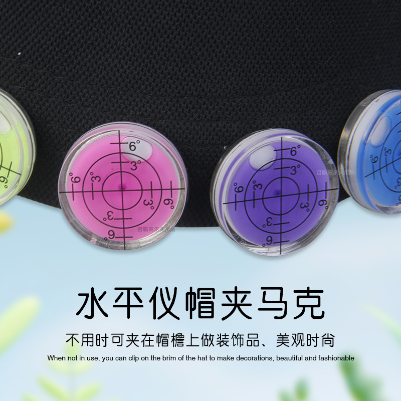 �߶���͸���ܽ�ñ��ˮƽ��������������3&deg;6&deg;������λ��Mark���