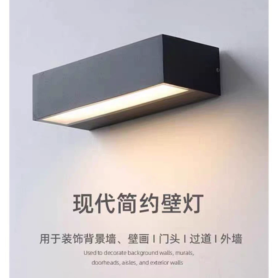 LED‑бра, туристический современный минималистичный настенный свет для беседки, ограды