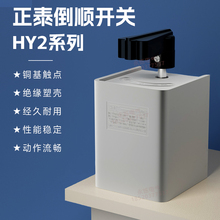 �_�PHY82늄әC��̩20����C���_�PA�M�Ϸ��D12����C����_�P