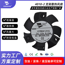 Դ�^���S����CPU�@��ɢ���L��  4010����֧��ɢ���L��12V 5V