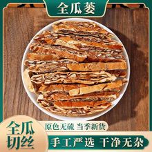 șĹVƷȫVxϺtzȫ؛ˮ500