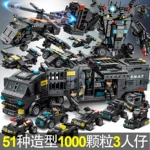 2026新款兼容军事拼装积木玩具益智城市警察特警男孩生日礼物跨境