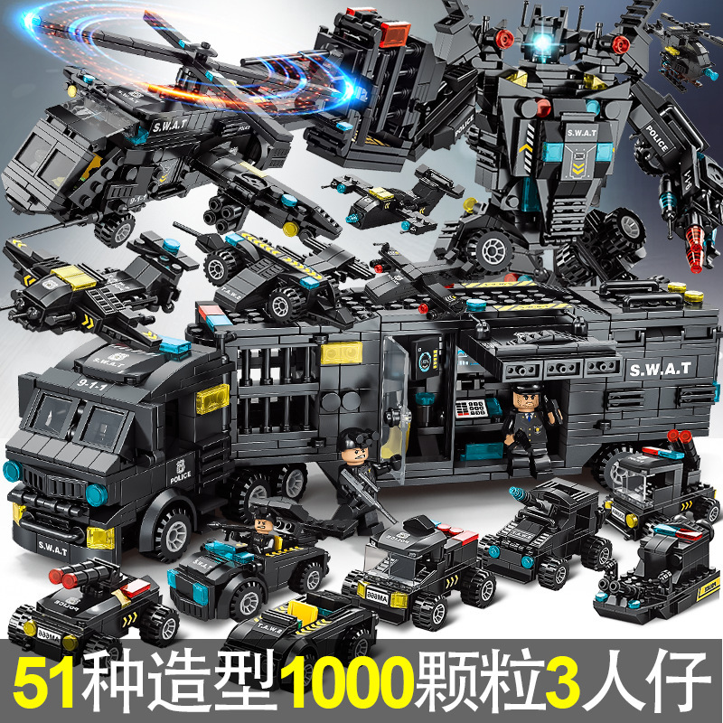 2026 New Model Compatible with Lego Military Building Blocks Toy Educational City Police Swat Boys Birthday Gift