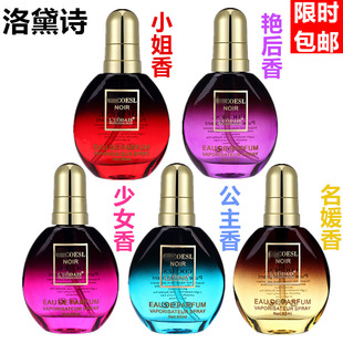 ����ԊޢԊ�RCOCO��ˮ���o��ϴ����Ԋ�o�l���͠CȾ�ܓpë��